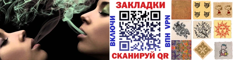 Где продают наркотики Верхняя Салда Канабис  Меф  ГАШ 