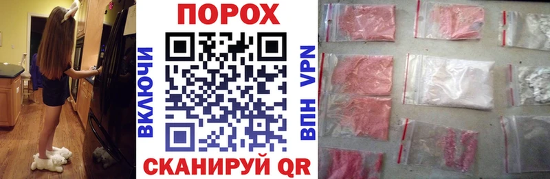 АМФЕТАМИН VHQ Верхняя Салда