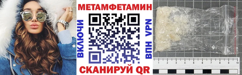 АМФ 98% Верхняя Салда