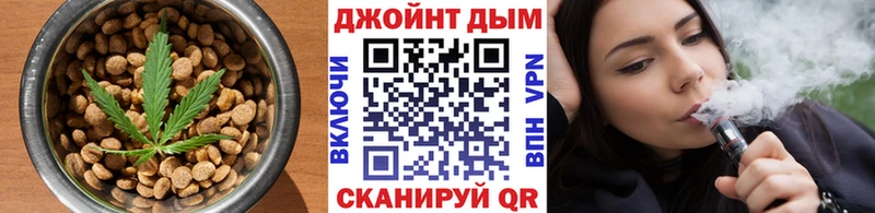 Печенье с ТГК марихуана купить наркотики цена kraken ссылки Верхняя Салда