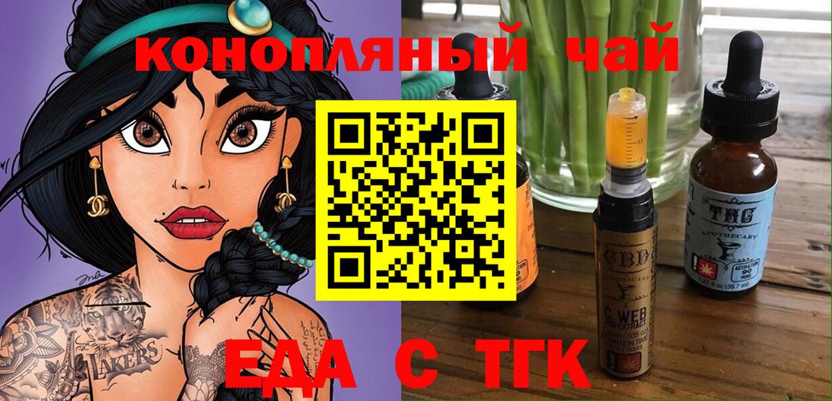Гашиш  Cocaine  Верхняя Салда  Мефедрон кристаллы  Вход с VPN  Марихуана 