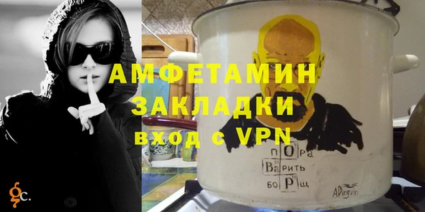 а пвп мука Богданович