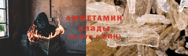 2c-b Богородицк