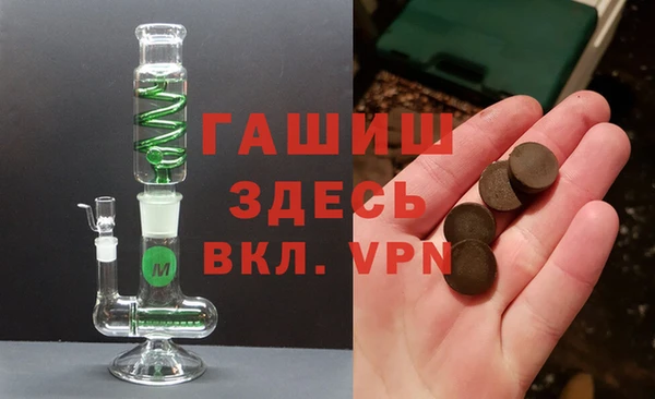 а пвп мука Богданович