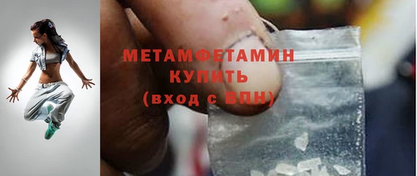 СК Богородск