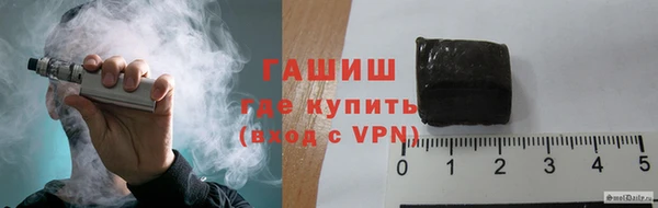 каннабис Армянск
