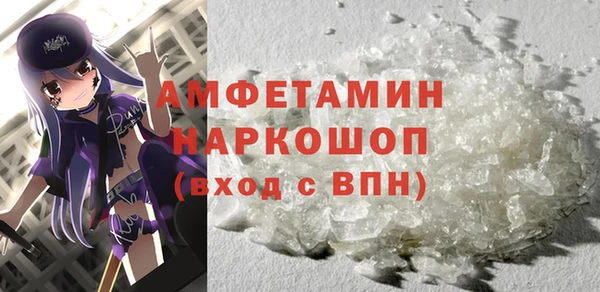 винт Аркадак