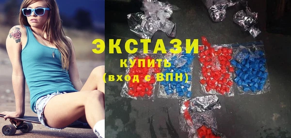 винт Аркадак