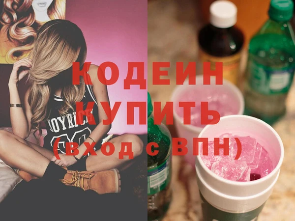 СК Богородск