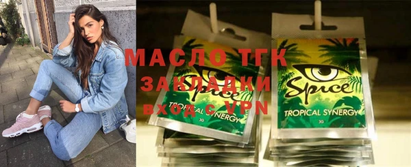 винт Аркадак