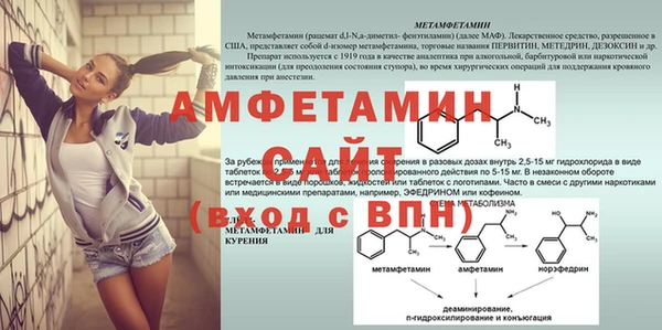2c-b Богородицк