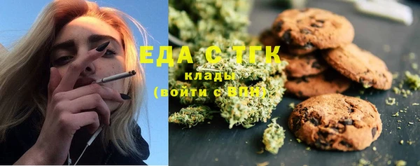 винт Аркадак
