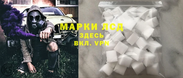 а пвп мука Богданович
