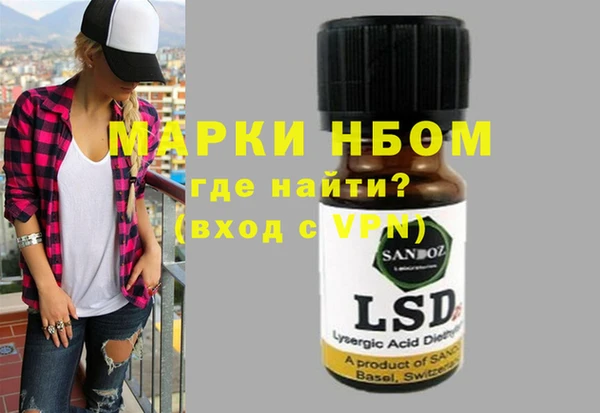 а пвп мука Богданович