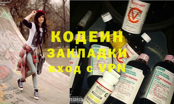 винт Аркадак