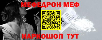 дмт Апрелевка