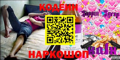 дмт Апрелевка