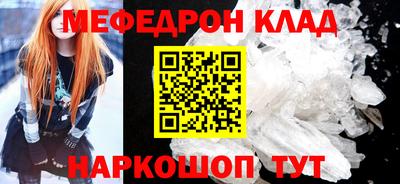 дмт Апрелевка
