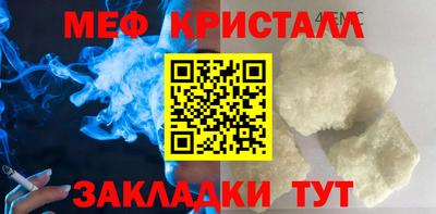 дмт Апрелевка