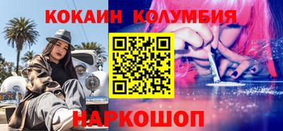 дмт Апрелевка
