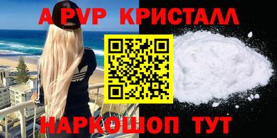 дмт Апрелевка