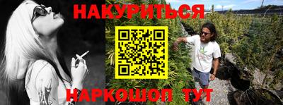 экстази Аргун