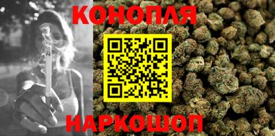 кокаин Апшеронск