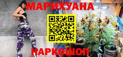 экстази Аргун