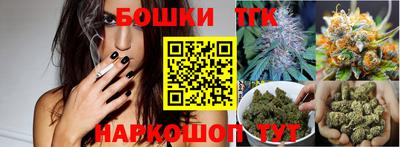 дмт Апрелевка
