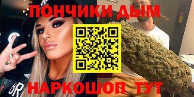 экстази Аргун