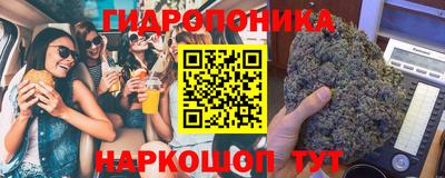 дмт Апрелевка