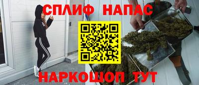 дмт Апрелевка