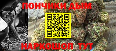 дмт Апрелевка