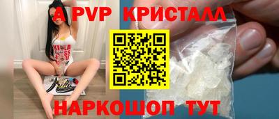 экстази Аргун