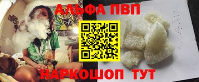 экстази Аргун