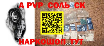 дмт Апрелевка