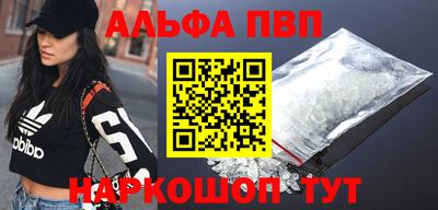 экстази Аргун