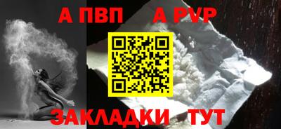экстази Аргун