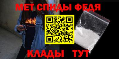 экстази Аргун