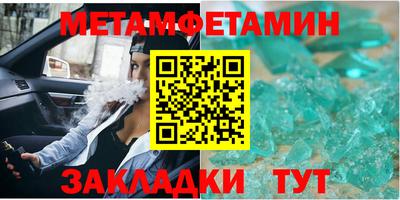 дмт Апрелевка