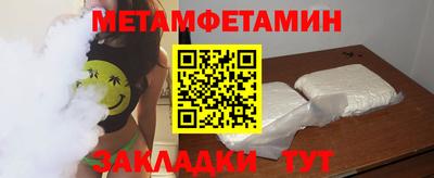 экстази Аргун