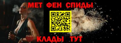 кокаин Апшеронск