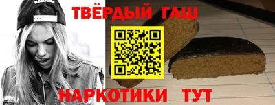 экстази Аргун