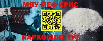 экстази Аргун