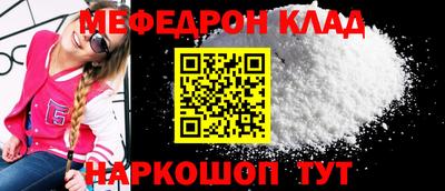 дмт Апрелевка