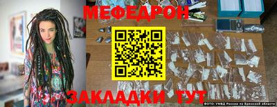 дмт Апрелевка