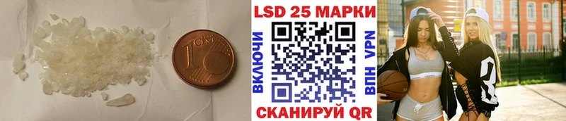 ЛСД экстази кислота  где купить наркоту  Верхняя Салда 