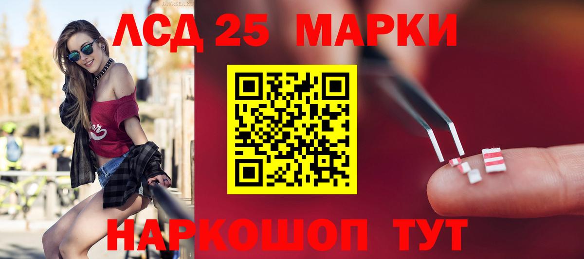 Лсд 25 экстази ecstasy  Вход с VPN  Лсд 25 экстази ecstasy  Верхняя Салда 