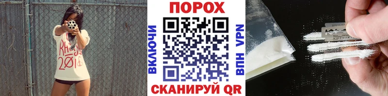 Первитин Декстрометамфетамин 99.9%  Верхняя Салда 