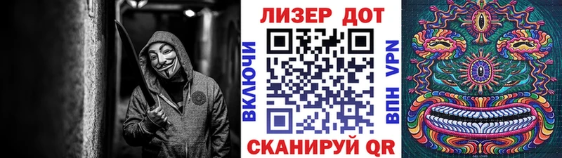 наркотики  Верхняя Салда  Марки 25I-NBOMe 1,5мг 
